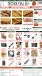 Mobile Screenshot of produits-libanais.com